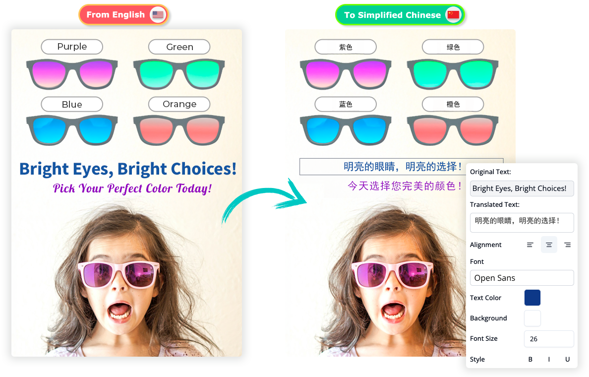 AI-Powered Image Translator | Extract, Translate & Edit Text