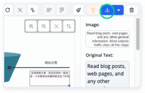 AI Image Translator - Visual Paradigm AI